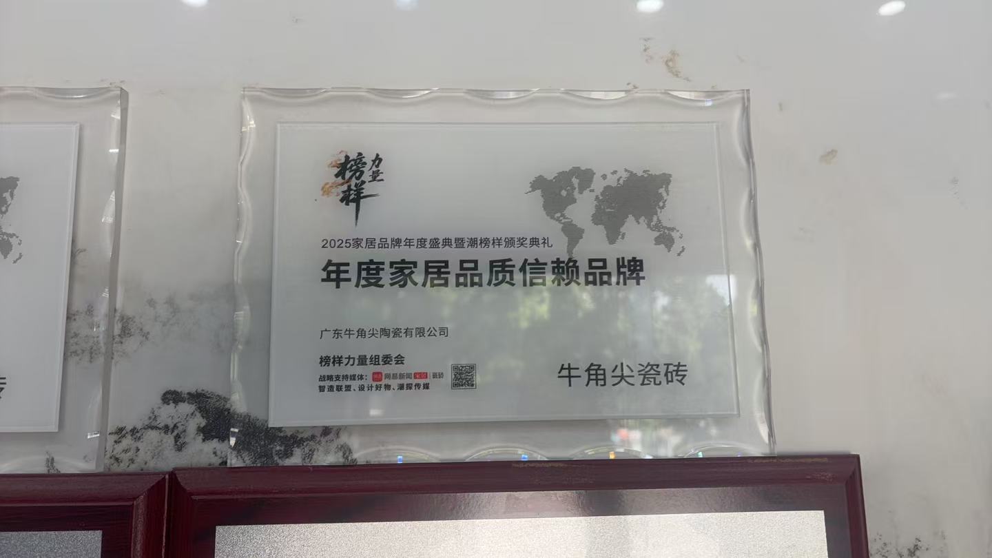 文章插图